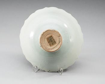 A pale celadon glazed bowl, Yuan dynasty (1271-1368).