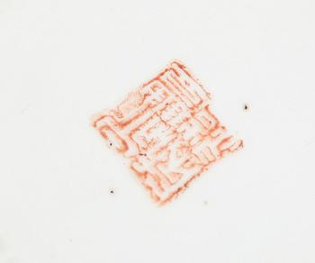 BOJANER, 6 st snarlika, ostindiska, 1900-talets andra hälft.