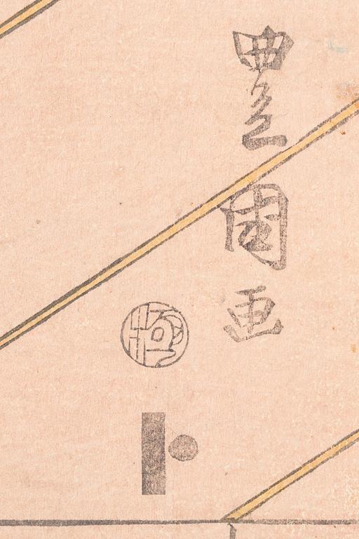 Utagawa Toyokuni I, Kabuki actor.