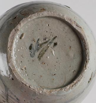 PARTI BOJANER, 4 st, porslin, Kina, 1800/1900-tal.