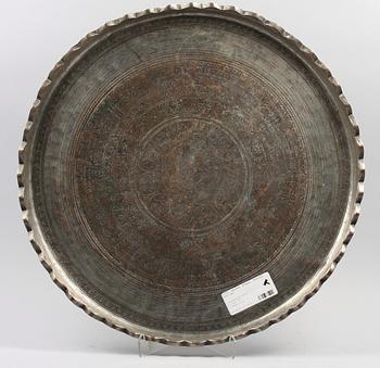 BRICKA, koppar, Persien, 1900-tal.