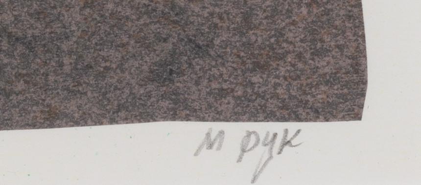 Madeleine Pyk, "Tusen dagar och en dröm", mapp med fyra färglitografier samt bok.