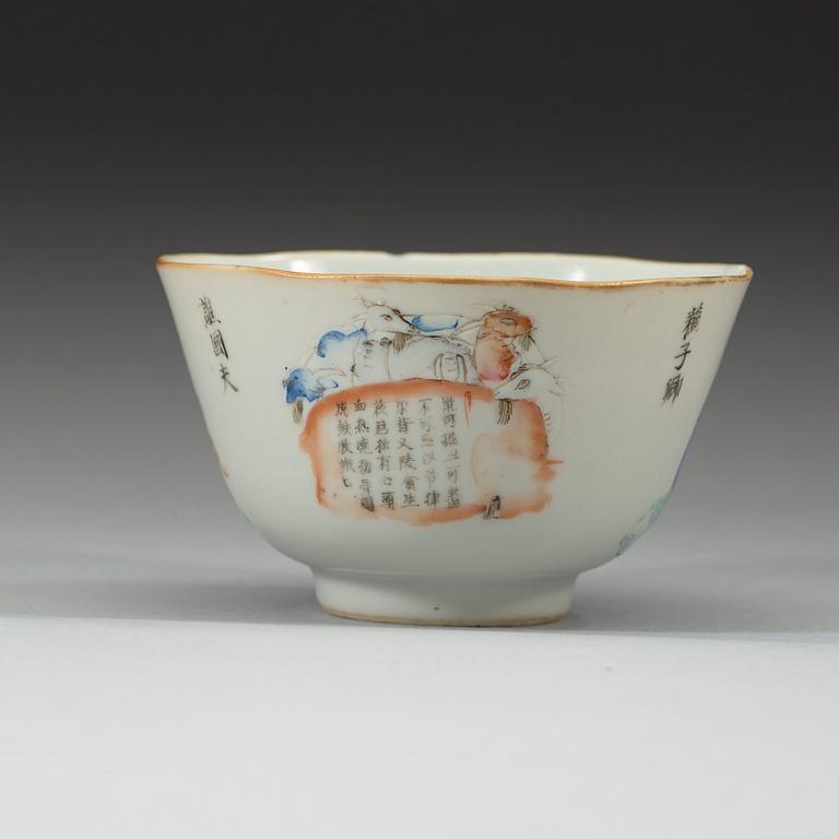 A famille rose cup, Qing dynasty with Guangxus mark.