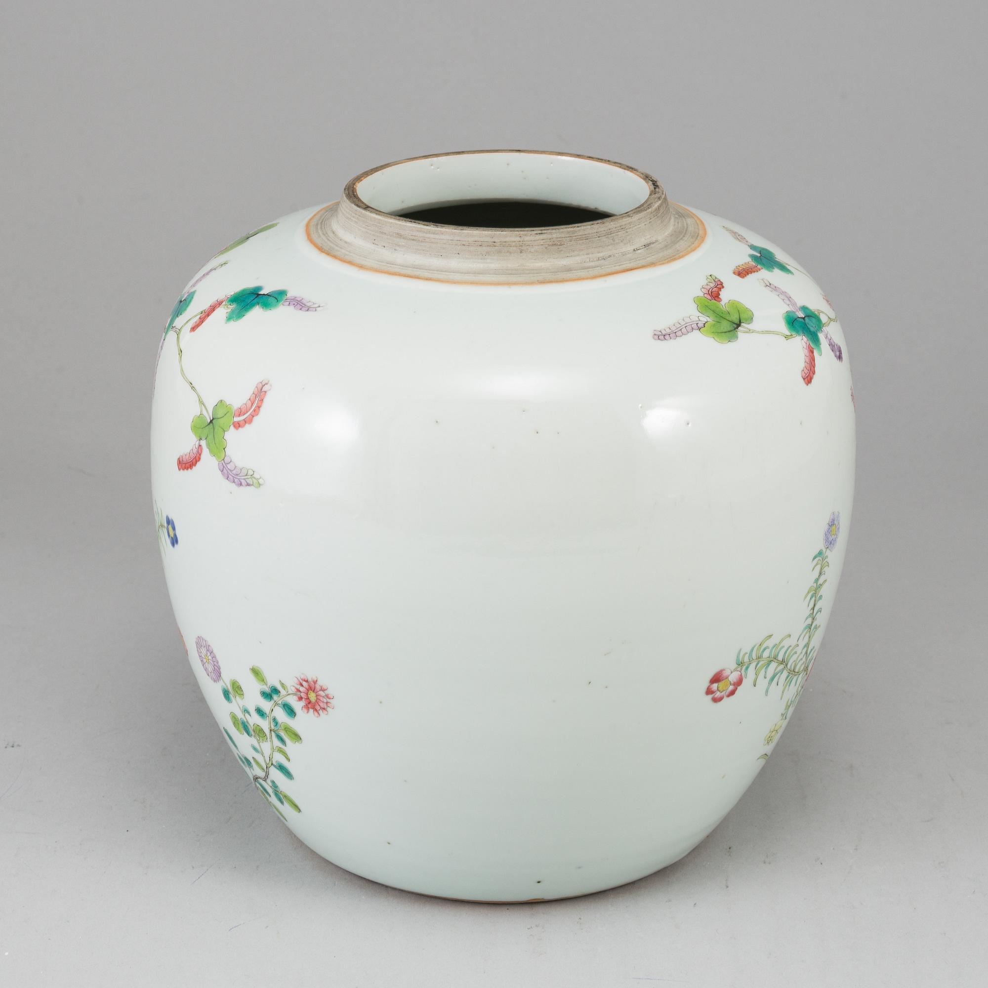 A Chinese famille rose jar, 20th century.