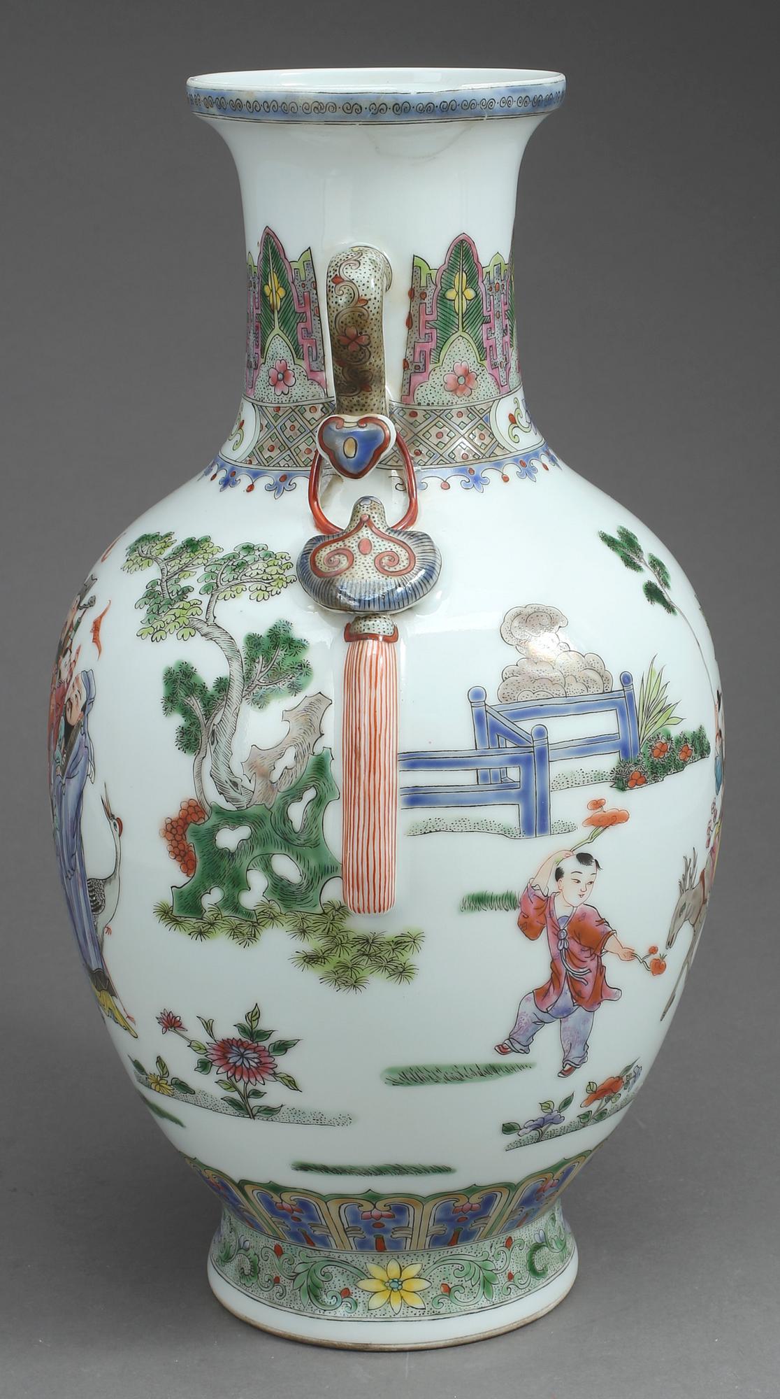 URNA, porslin, Kina, 1900-tal.