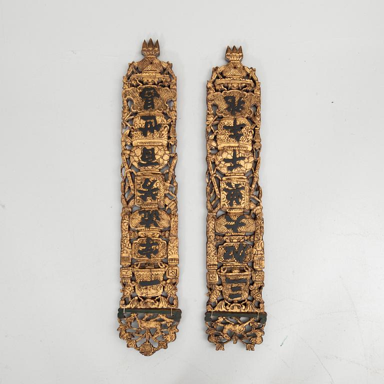 Signboards, a pair, China, 20th century.