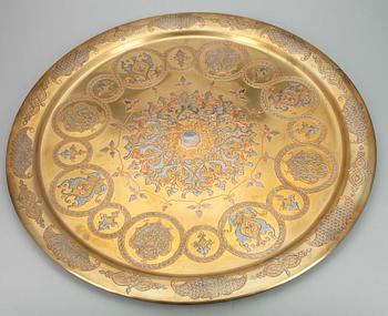BRICKA, koppar, mellanöstern, 1900-talets andra hälft.