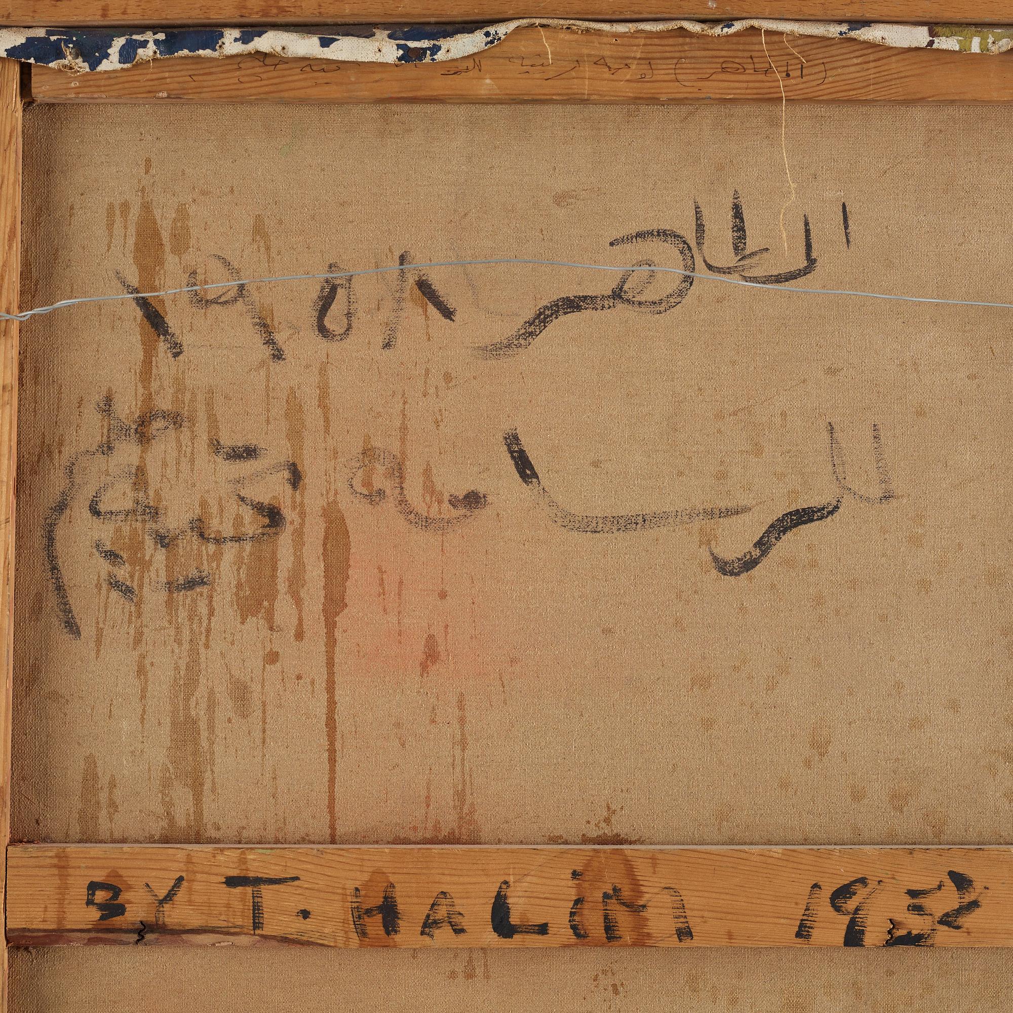 Tahia Halim, Eid al-adha (Offerhögtiden).