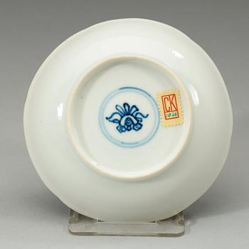 A white-glazed moulded small dish, Qing dynasty, 18th century.