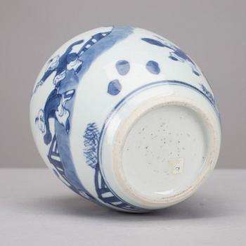 RUUKKU, posliini, Kiina, Qian Long (1736-1795).