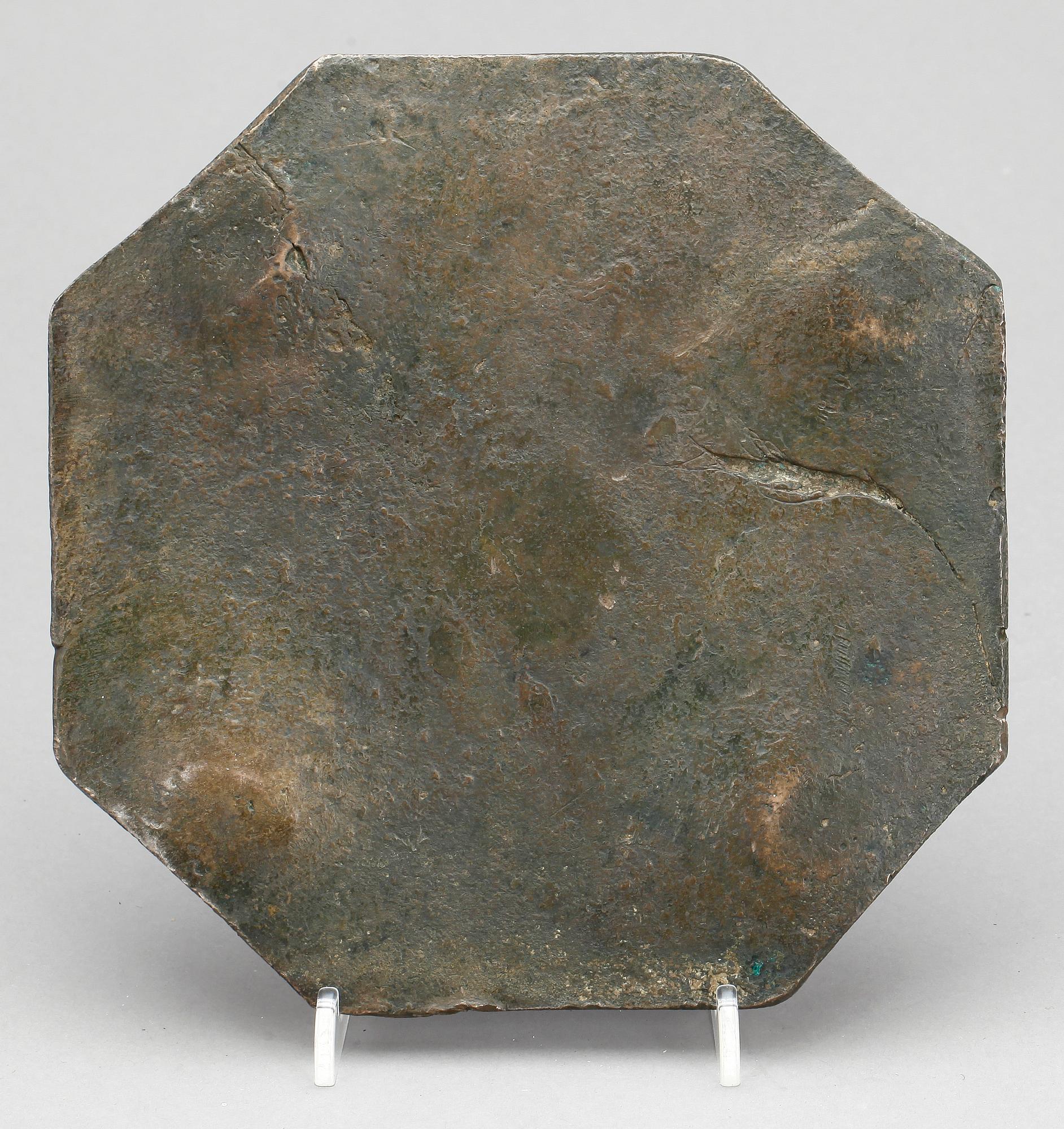 PLÅTMYNT, kanonmetall, 2 Daler Silvermynt, Karl XII av Sverige 1714.