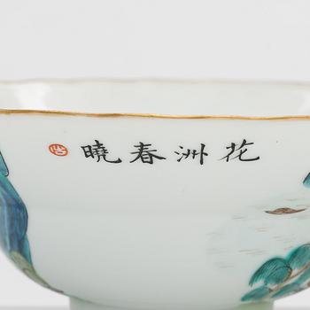 Two porcelain Qing dynasty bowls. China 20th century.