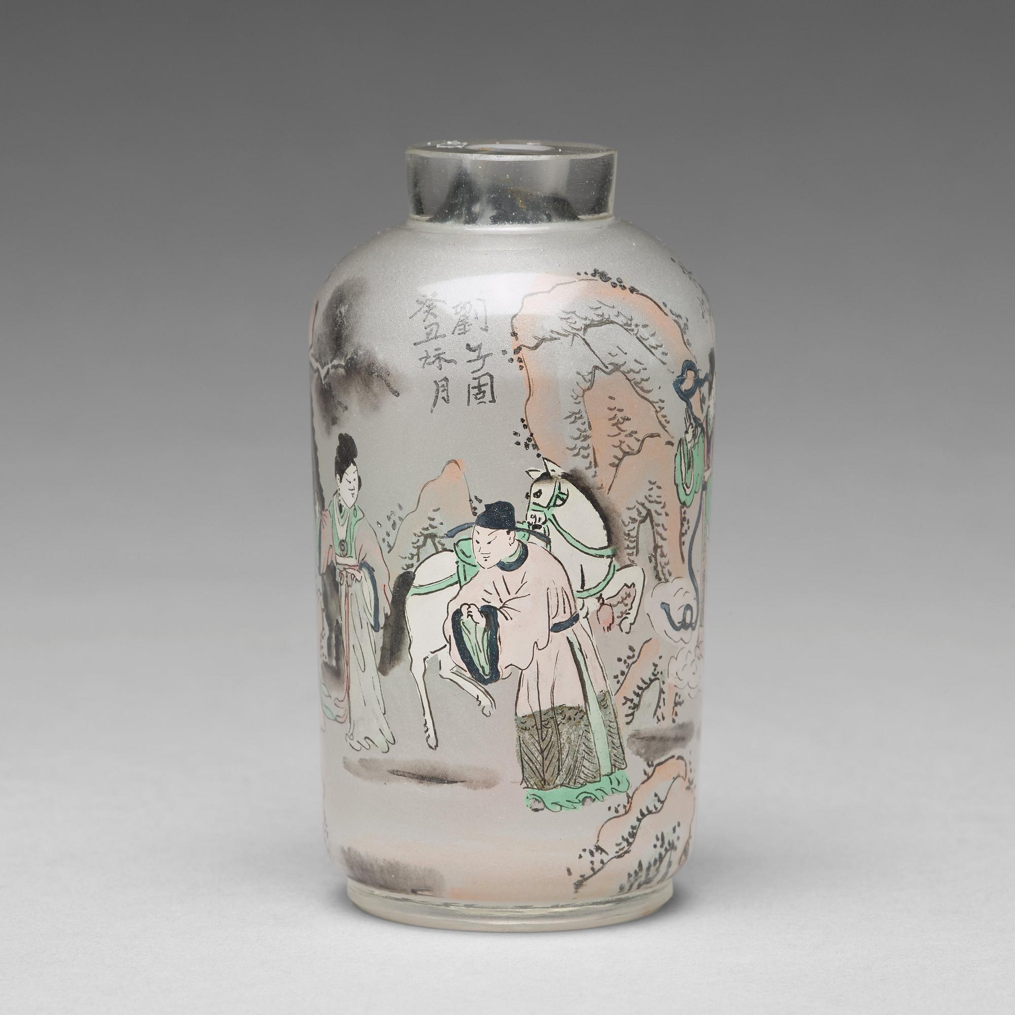 A Chinese glass snuff bottle, Qing dynasty, 19th Century.