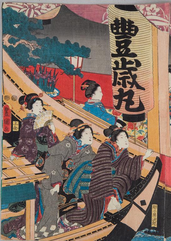 A Japanese colored woodblock print, triptych, Meiji (1868-1912).