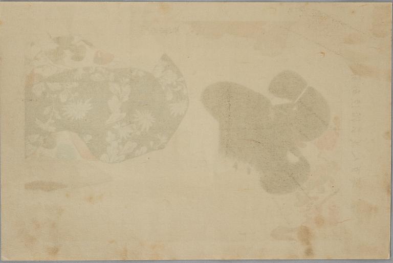 Ito Shinsui, "Summer Fan".