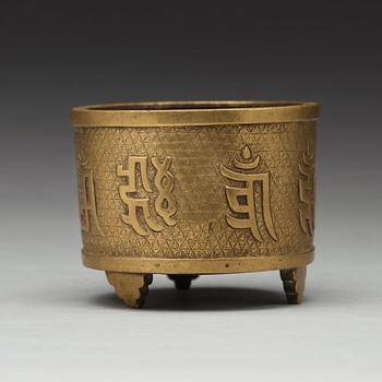 A Tibetan copper alloy censer, 19th Century.