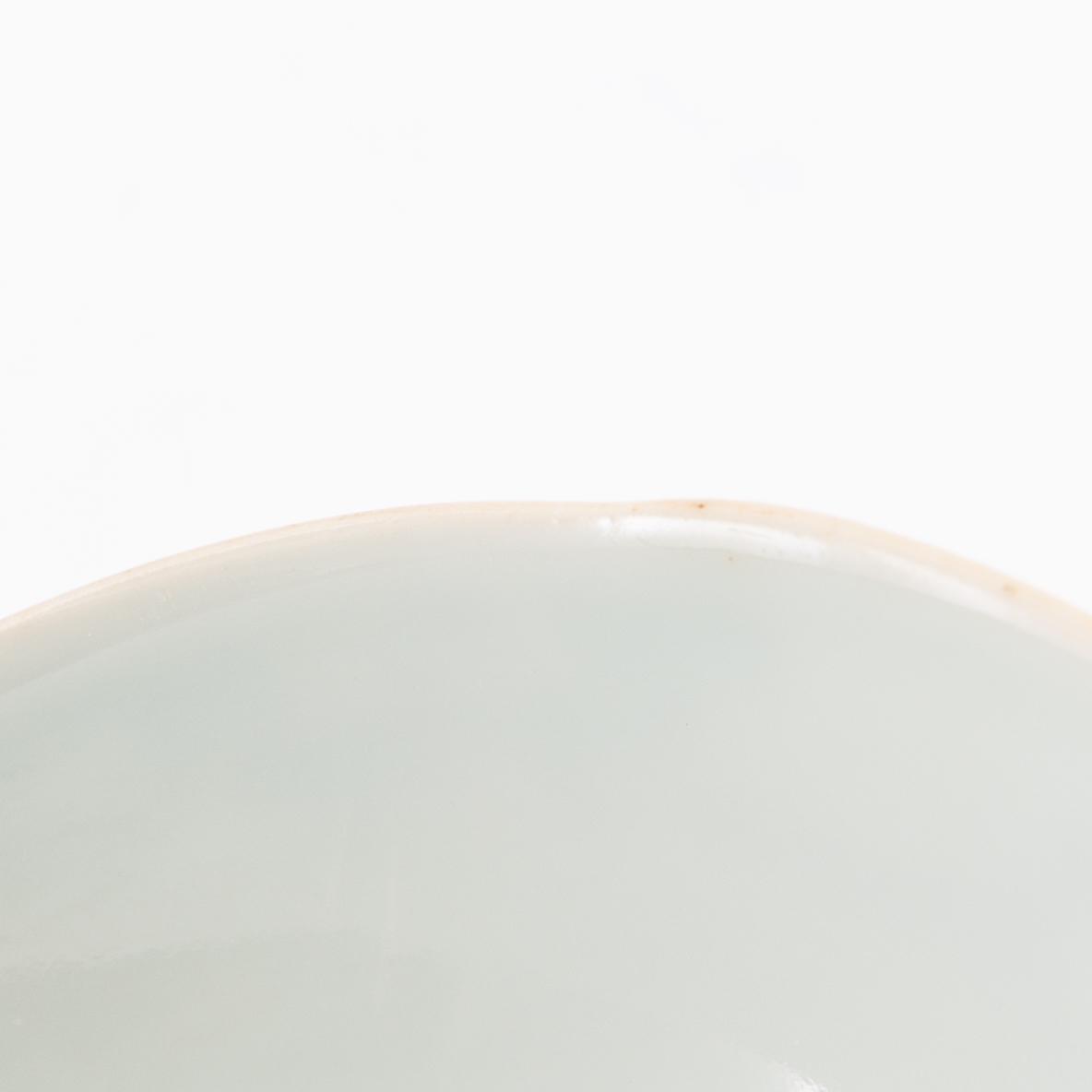 A small Chinese bowl, late Qing dynasty/early 20th century.