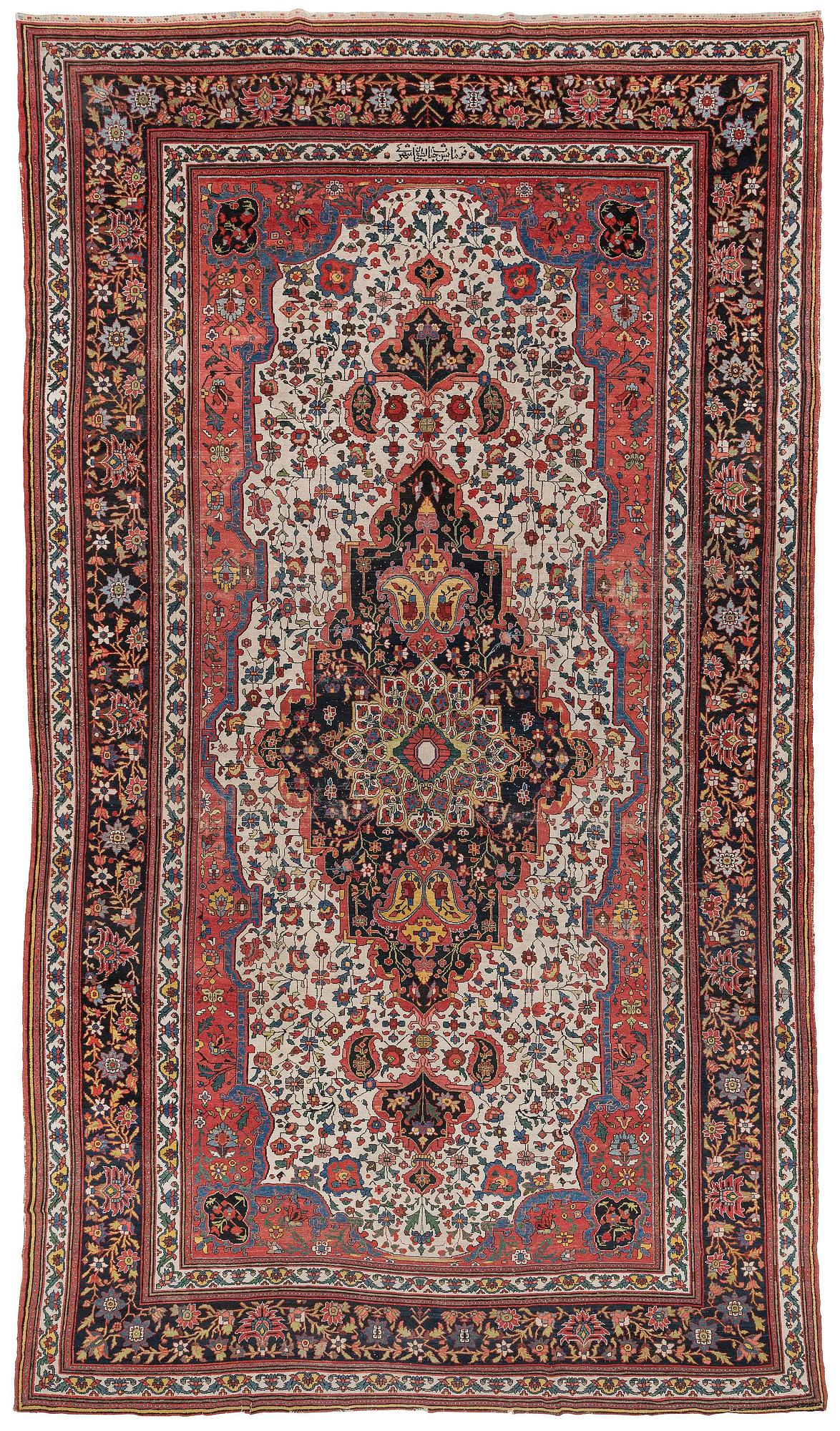 A Bakhtiari 'khan Carpet', West Persia (Iran), c. 678 x 378 cm.