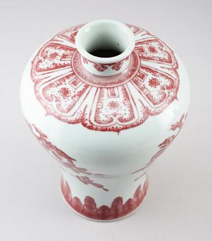 VAS, porslin, Kina, troligen 1900-tal.