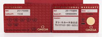 Omega, Seamaster Aqua Terra, armbandsur, 39 mm.