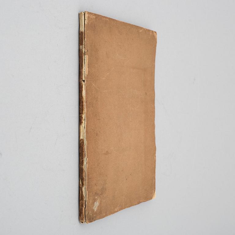 BOOK, Incunable, Rome 1473.