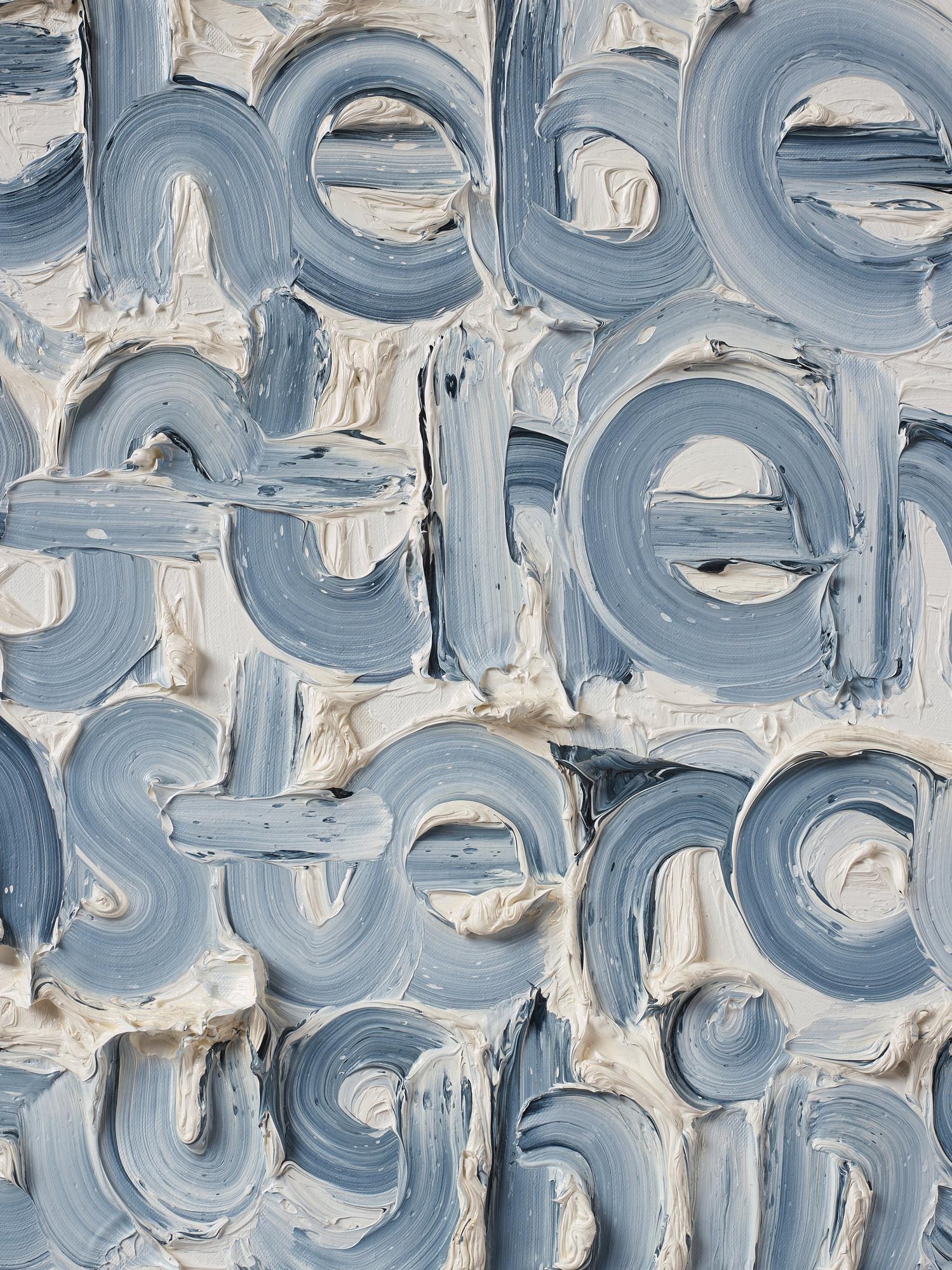 Lukas Göthman, "In the Belly of the Monster".