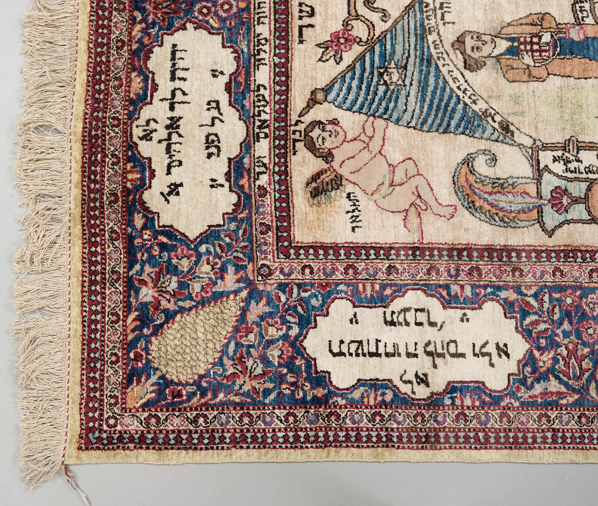 SEMI-ANTIQUE KASHAN FIGURAL PART SILK. 224,5 x 140,5 cm.
