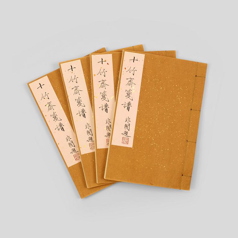 Book, 4 vol, richly illustrated with woodcuts in colours, "Shi zhu zhai jian pu" by Hu Zhengyan.