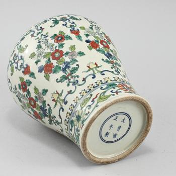 KRUS, porslin, Kina, 1900-tal.