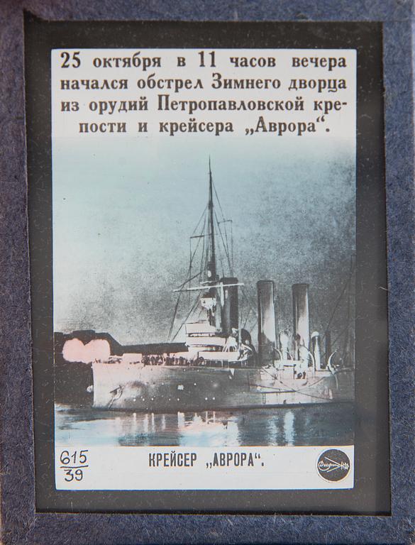 DIABILDER, 45 st, Sovjetunionen, 1930-talet.