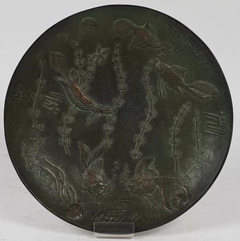 FAT, brons, Gunnar Nylund. Sign GN.