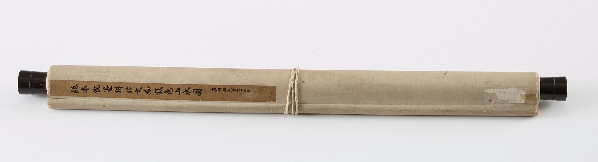 RULLMÅLNING, av Ni Tian (1855-1919), signerad och daterad (1909), berg och flodlandskap.