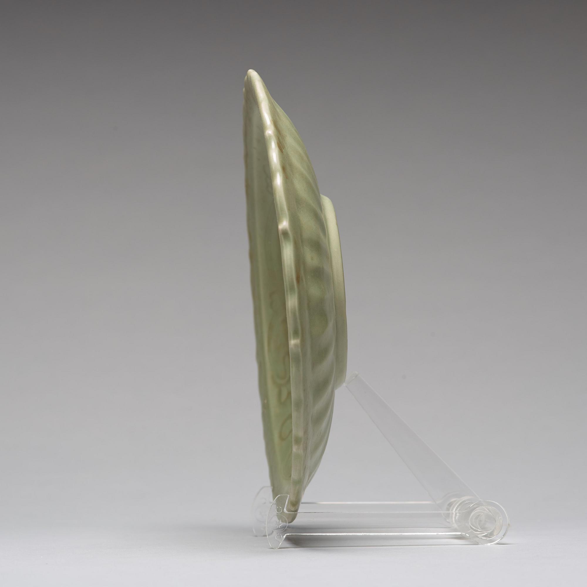 A longquan celadon dish, Ming dynasty (1368-1644).