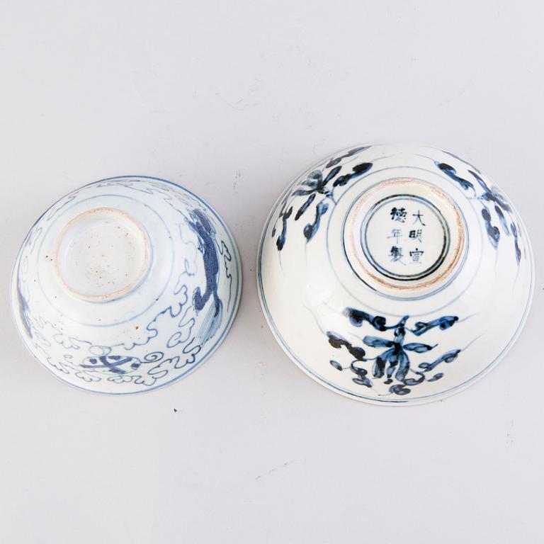 Four pieces of Chinese porcelain, two of which dated to the Ming dynasty (1364-1644).