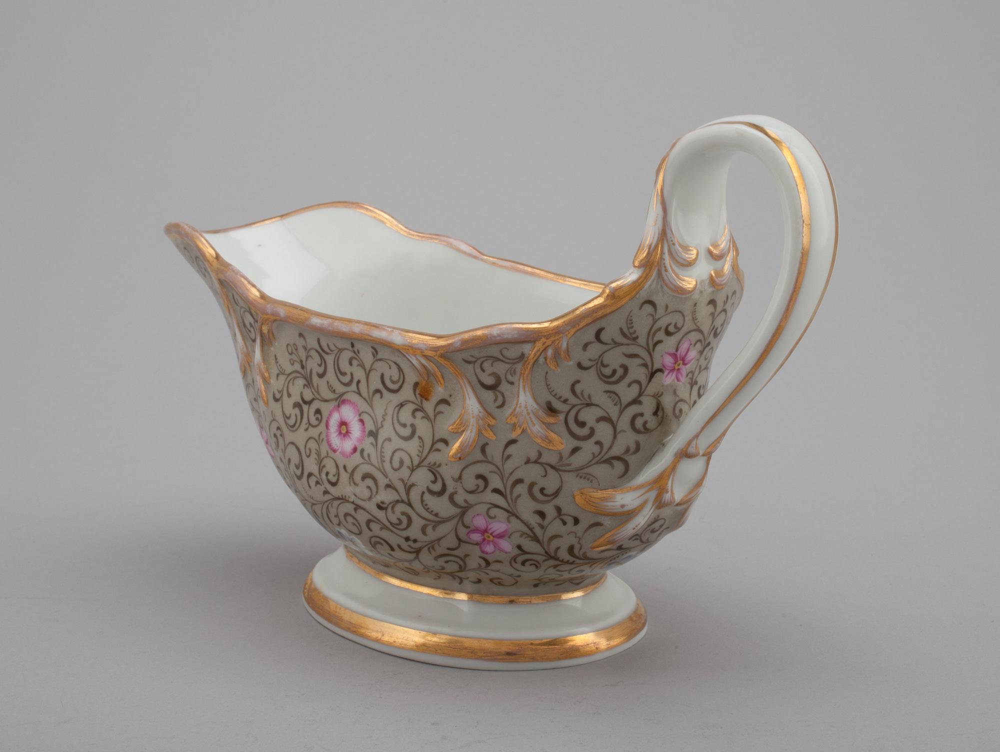 SÅSSNIPA, porslin, Popov, Ryssland 1800-talets mitt.
