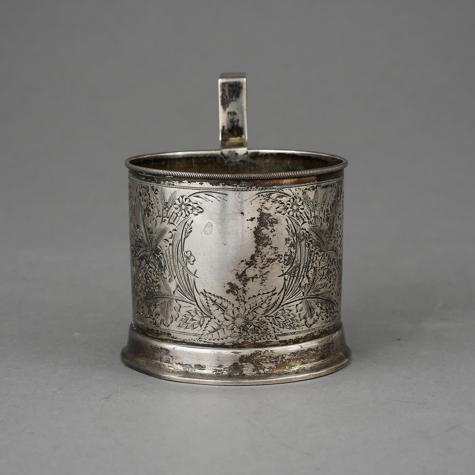 TEGLASHÅLLARE, silver, Ryssland 1891. Vikt ca 95 gram.
