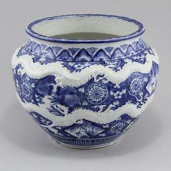 YTTERFODER, porslin, Kina, 1900-tal.