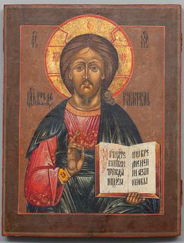 IKON, äggtempera, samt förgyllningar, Ryssland 1800-talets senare hälft.