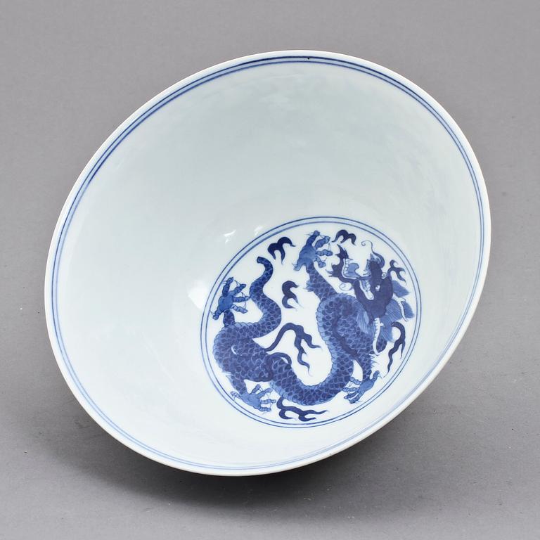 SKÅL, porslin, Kina, 1900/2000-tal.