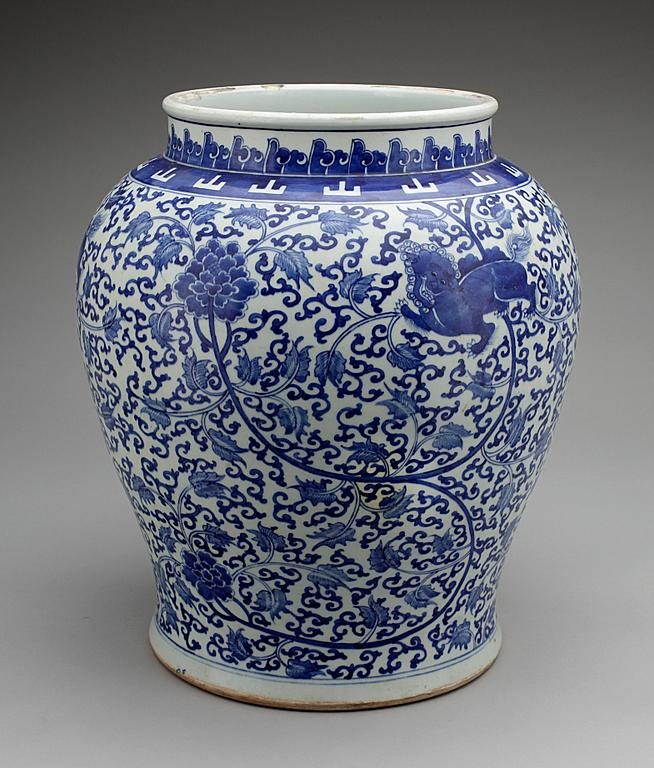 GOLVURNA / VAS, mingstil, modern tillverkning. Kina.