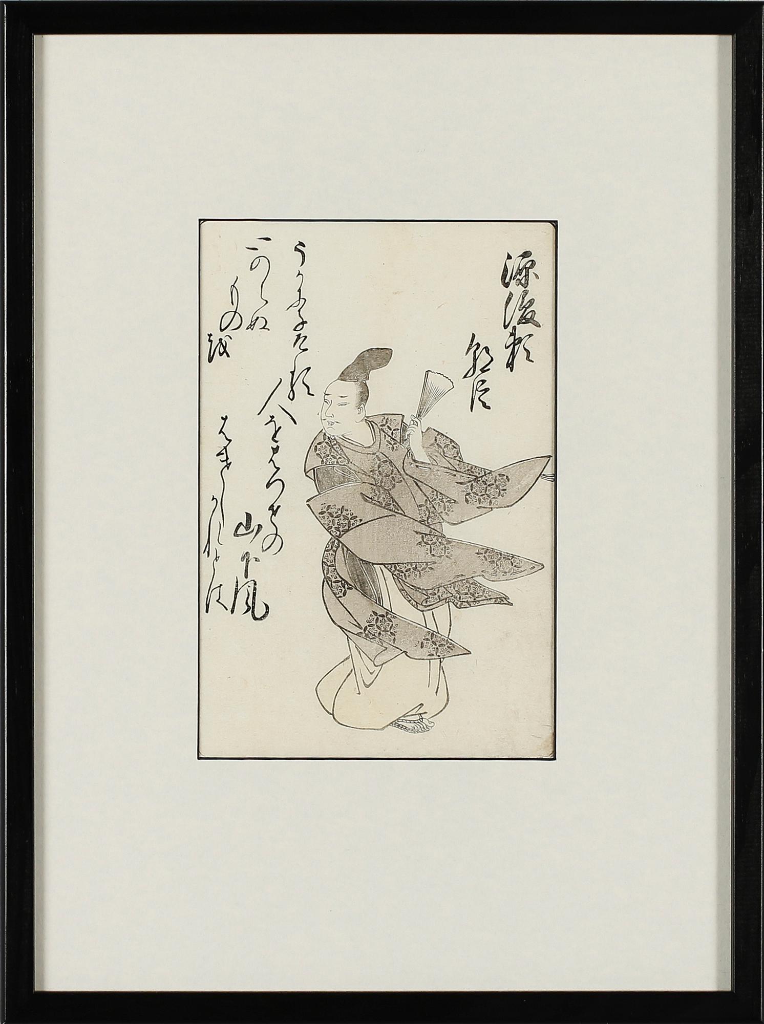TRÄSNITT, 3 st, Japan, 1700-/1800-tal.