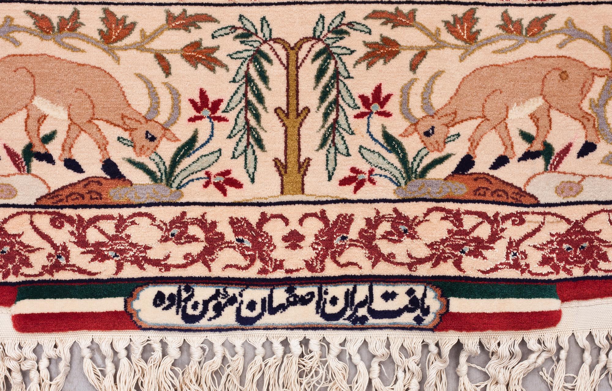 MATTA, Isfahan, part silk, signerad, 1900-talets slut. Ca 218 X 156 cm.