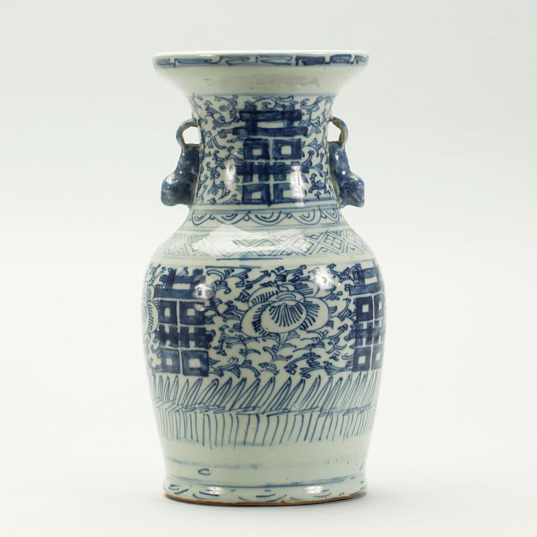 VAS, Kina Daoguang (1820-1850).