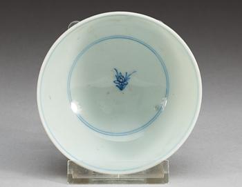 A blue and white bowl, Qing dynasty, with Yongzhengs six character mark and period.