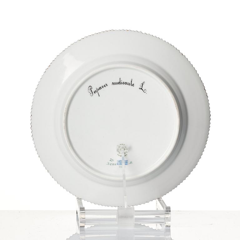 A set of five Royal Copenhagen 'Flora Danica' dinner plates, Denmark, 20th century.