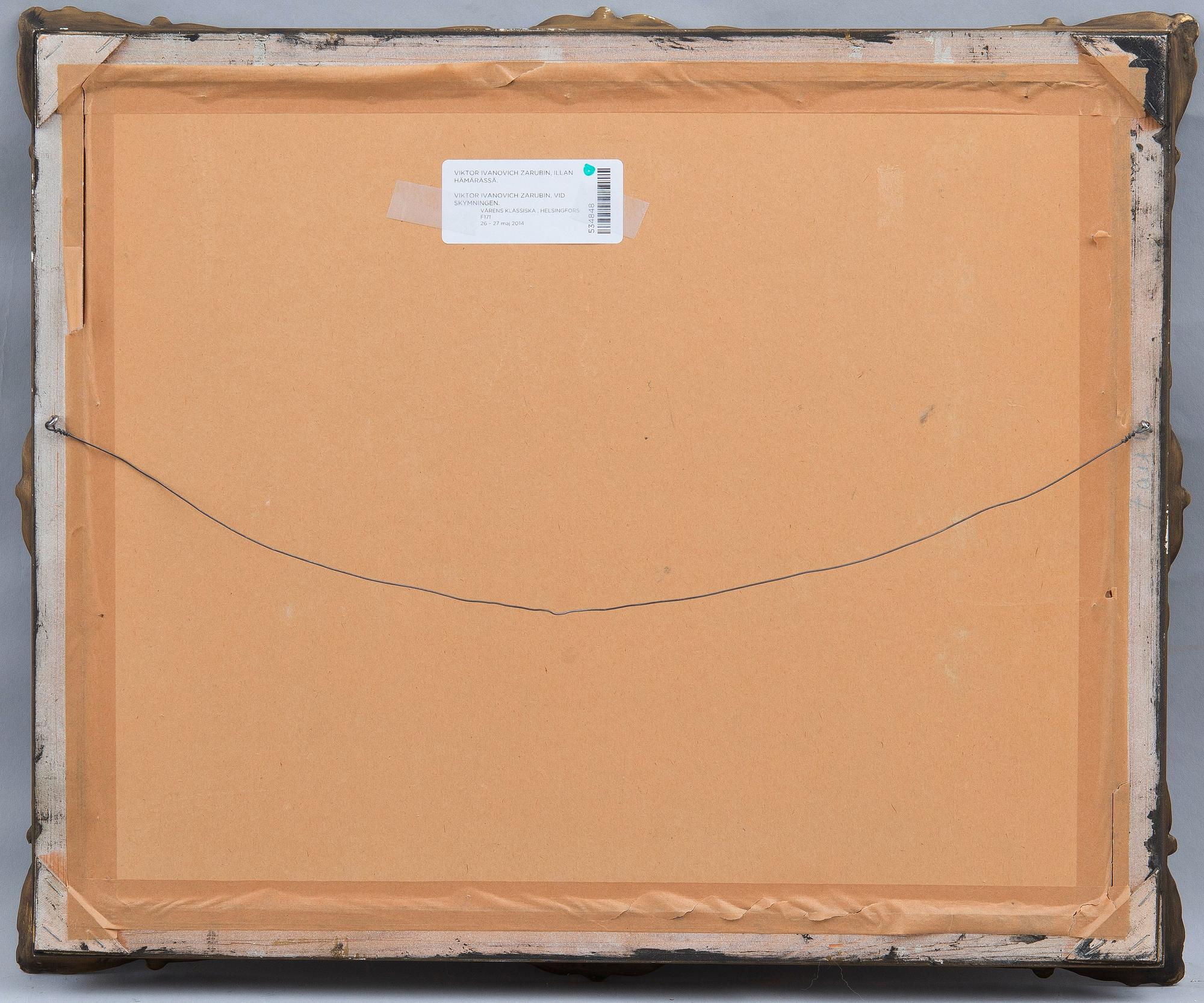 Viktor Ivanovich Zarubin, AT DUSK. ЗАРУБИН, ВИКТОР ИВАНОВИЧ (1866-1928)
В СУМЕРКАХ.