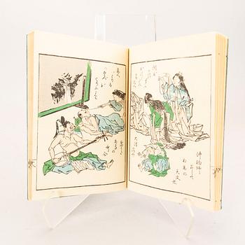 A Japanese book with woodblock prints, Meiji period (1868-1912).