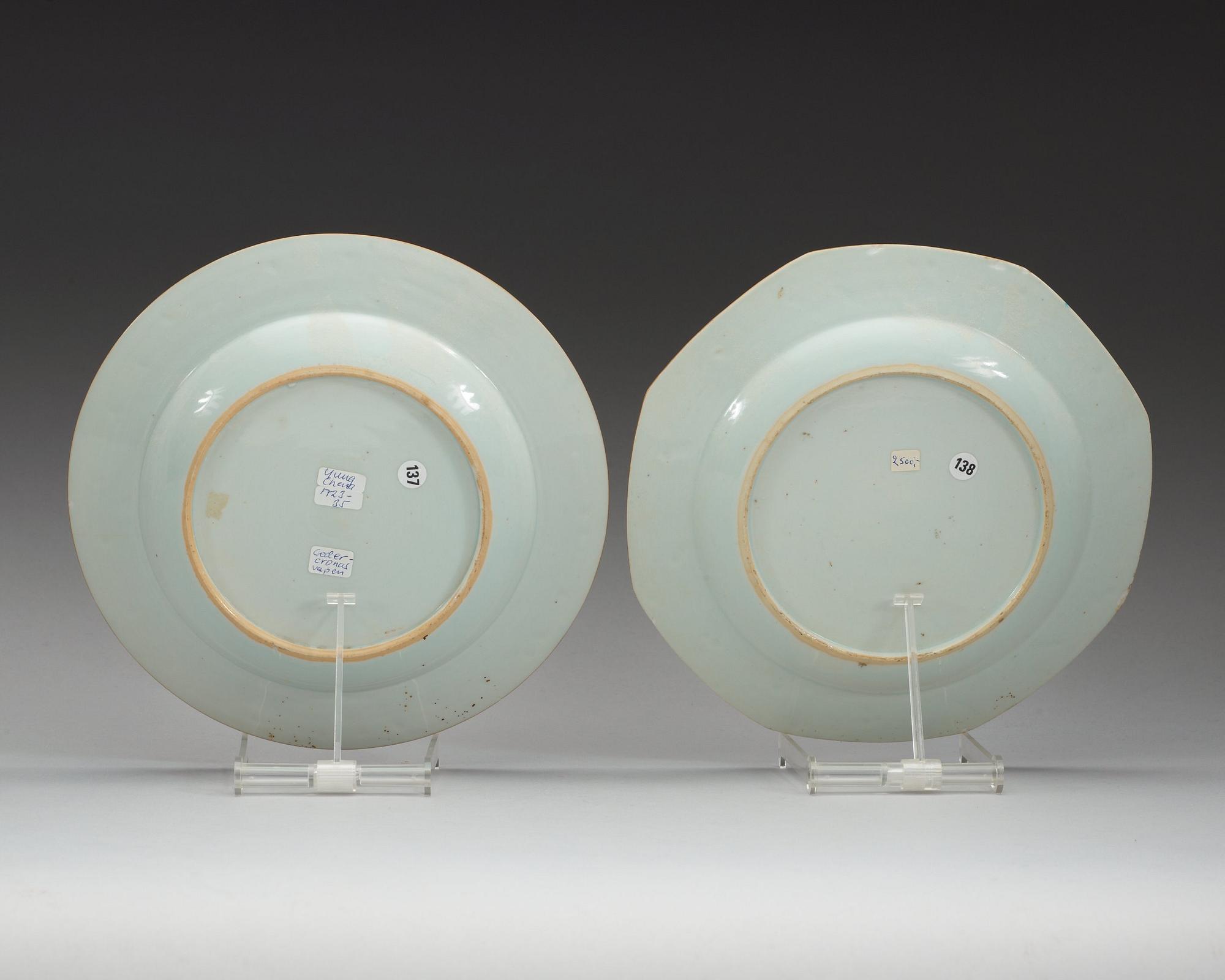 Two armorial dinner plates, Qing dynasty, Qianlong (1736-95).