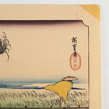 Utagawa Hiroshige II,