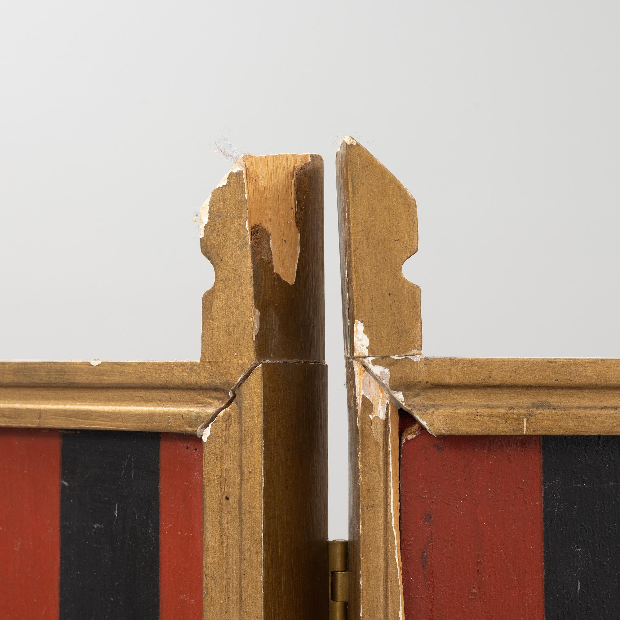 Vikskärm, 1900-talets andra hälft.